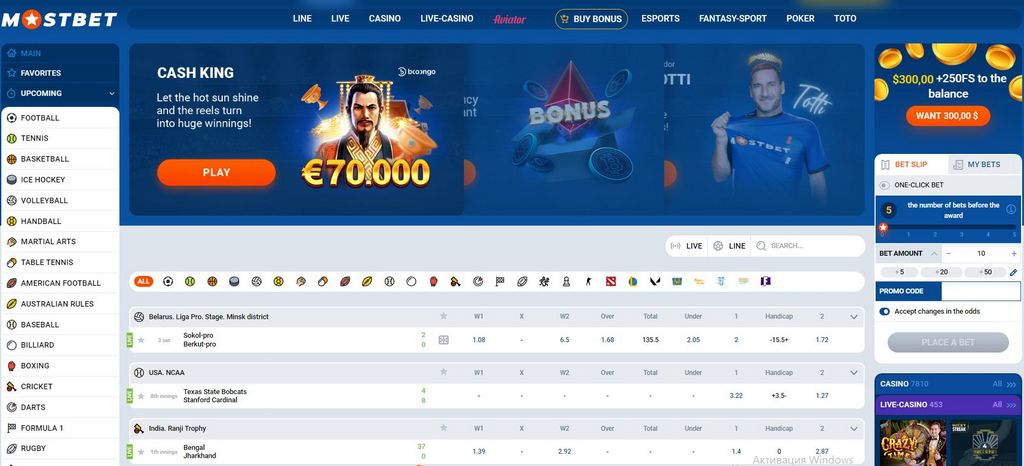 Mostbet Giriş Mostbet Türkiye Güncel Giriş Adresi Mostbet Giriş Mostbet Türkiye Güncel Giriş Adresi